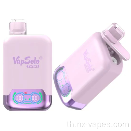 Vapsolo Twins 20000 พัฟราคาขายส่ง